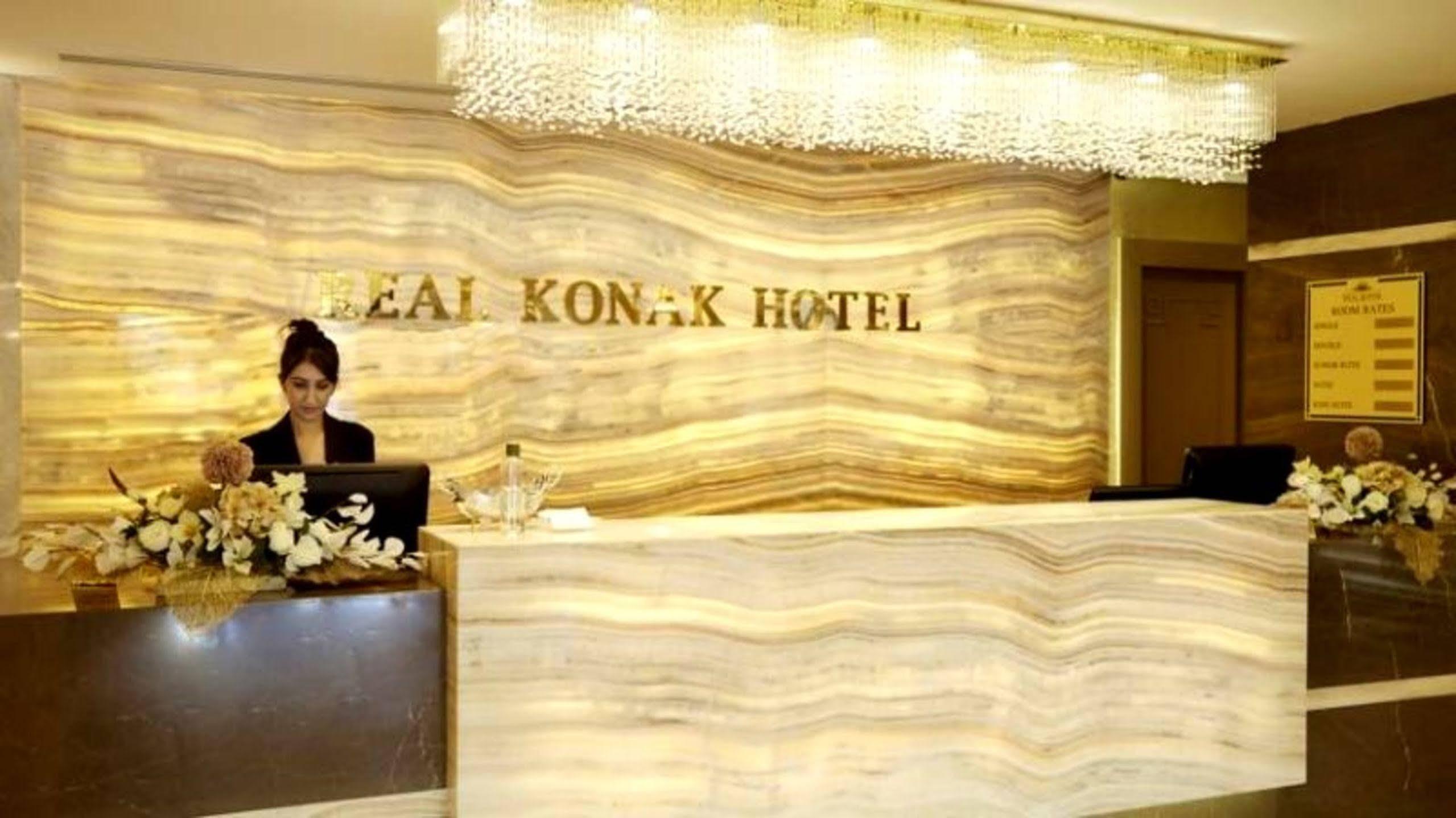 Real Konak Hotel Μπατμάν Εξωτερικό φωτογραφία